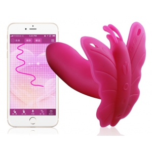 Stimulateur Clito et Point G LYDIA Butterfly
