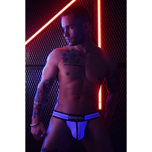 Jockstrap EXPOSER Blanc