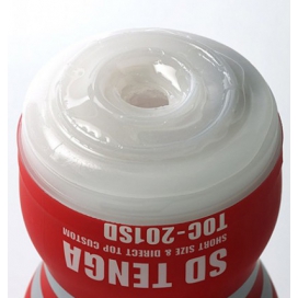 Masturbateur SD TENGA Original 2