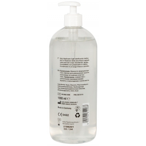 Lubrifiant Eau WATER Just Glide 1L