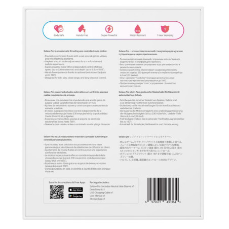 Masturbateur connecté SOLACE PRO de Lovense