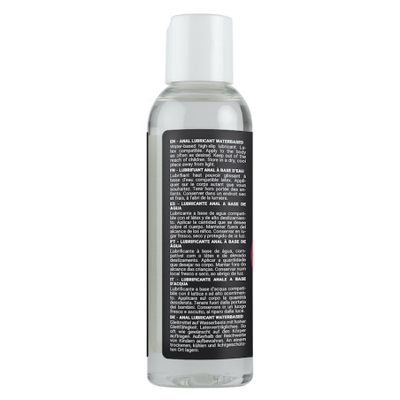 Lubrifiant à base d'eau SENSUALUBE ANAL de 150 ml