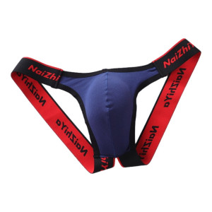 Jockstrap JUSTIC Bleu marine